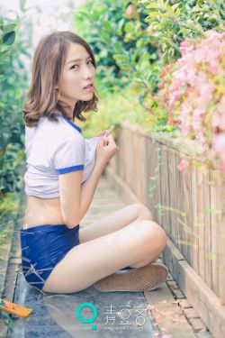 美丽邻人