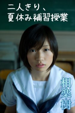 全彩本子里番acg本子