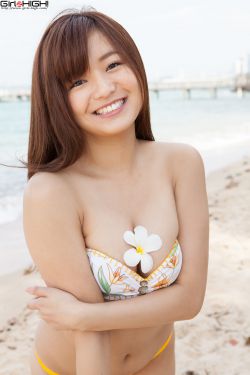 野狗和大美人的故事讲生为红蓝