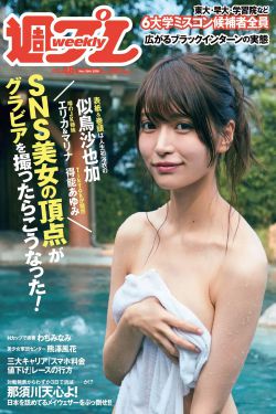 电摩车女1-4