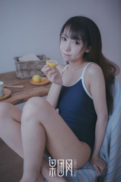 美女销魂