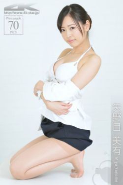 特录内部私密女性按摩视频