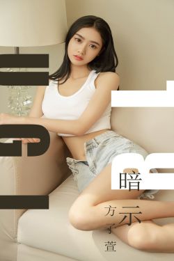 4k高清性欧美