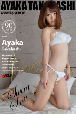 老头456gay同性tv