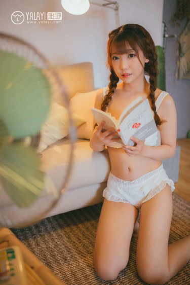 阳光小美女