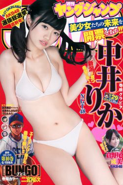 欧美1718sexvideos