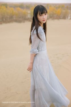 美丽小蜜桃3